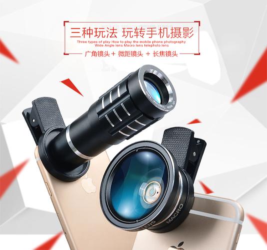 小米mix3设置广角