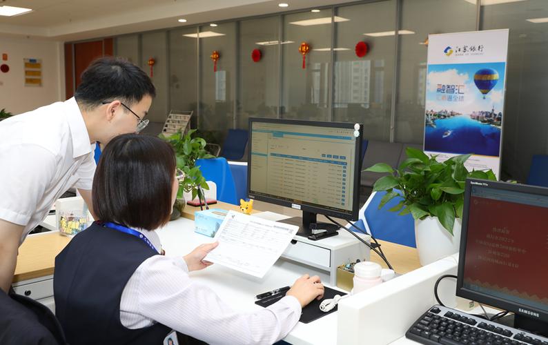 双融公司