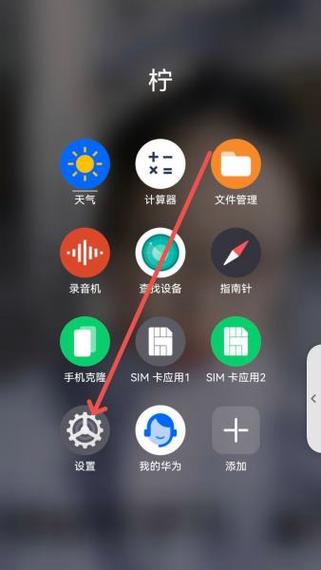 百词斩怎么开深色模式