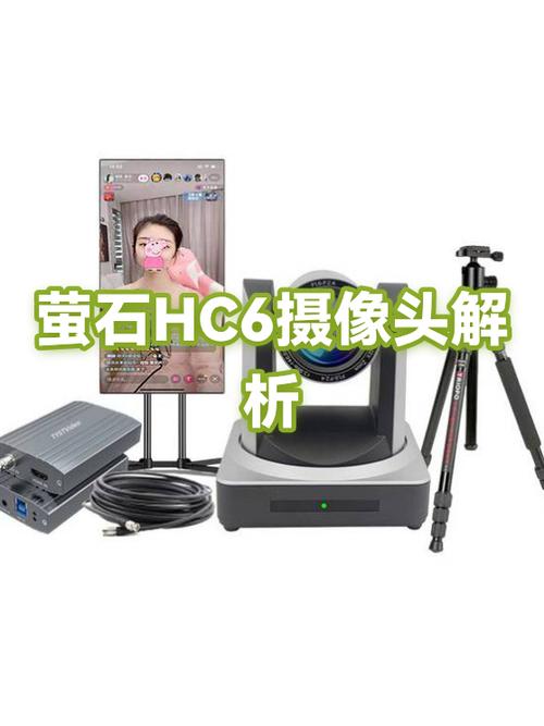手机摄像头分辨率是什么意思