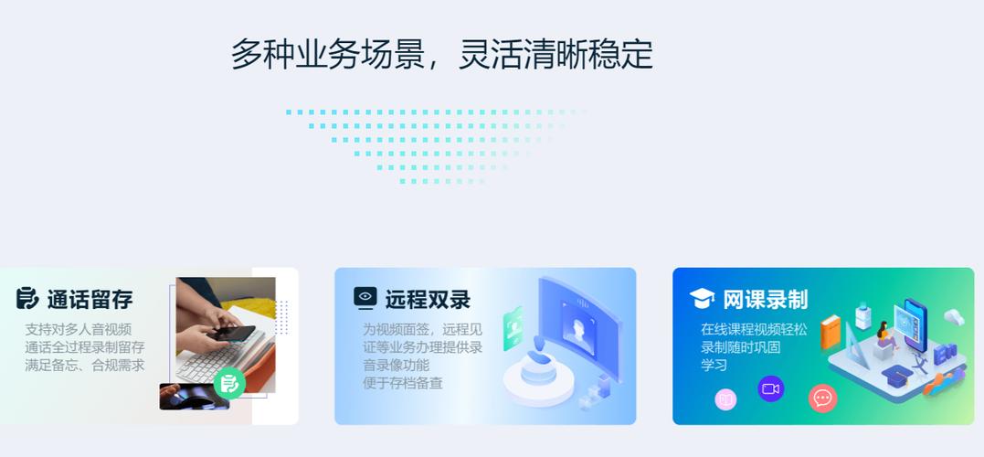 怎么关闭录屏时的小白点