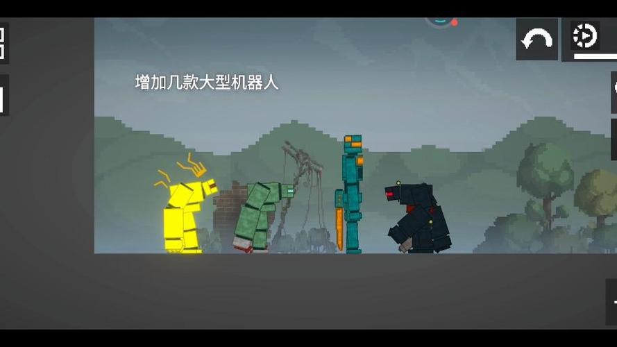 甜瓜游乐场内置菜单汉化版截图3