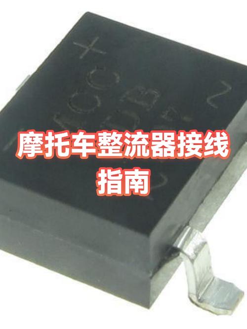 三轮摩托车5根线图解截图3