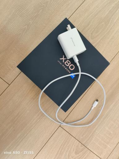 x80原装充电器型号