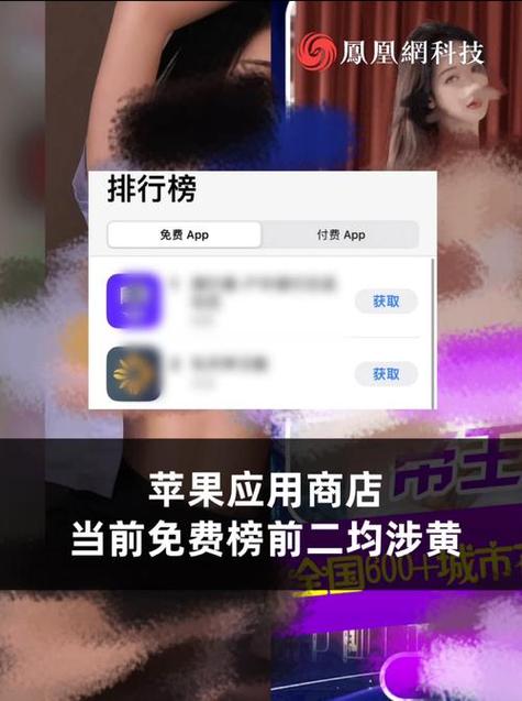 tiktok成年人版旧版截图1