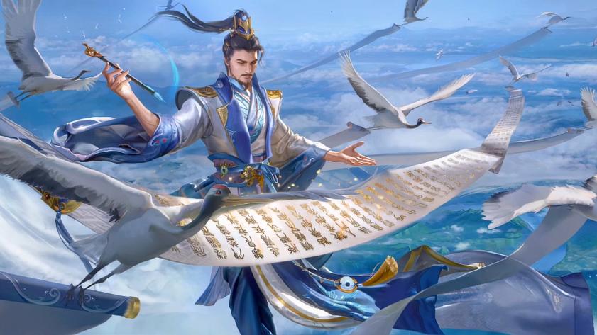 三国杀陈琳强度截图2