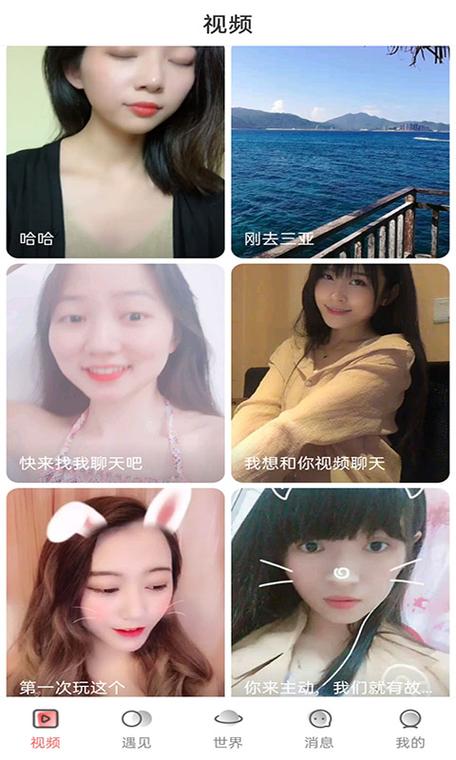 九幺拼命玩命加载中
