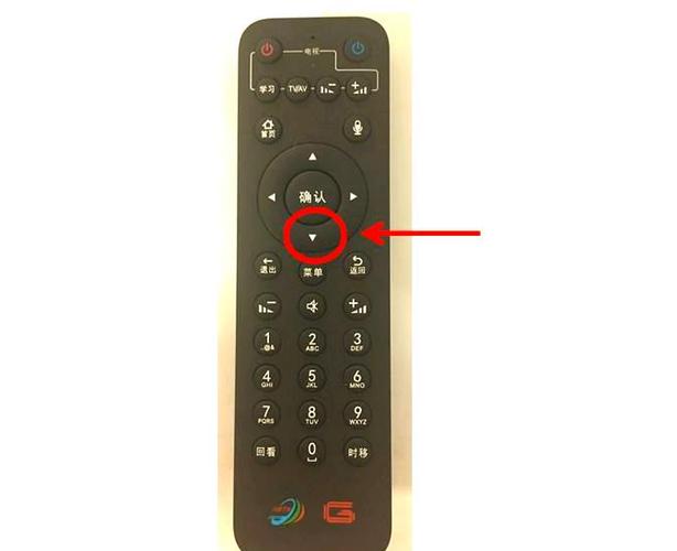 4k智能网络播放盒如何使用教程