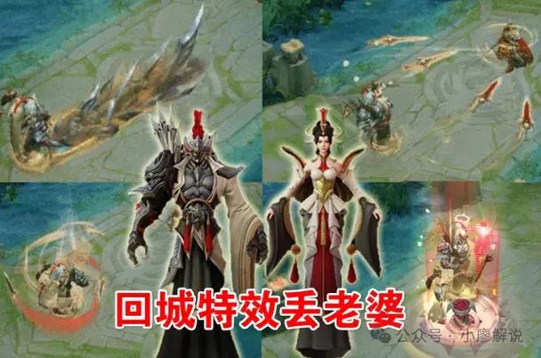 fmvp干将莫邪台词