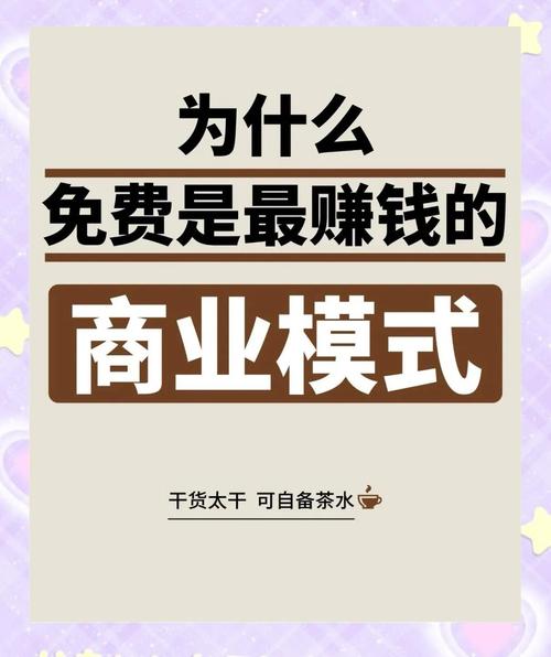 源码转化赚钱口子