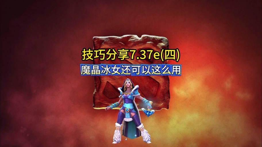 dota2别人送我的礼物能送人吗截图1