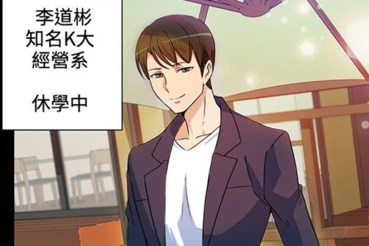 30cm契约立人