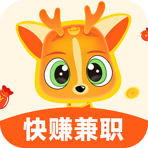 小鹿兼职是真的吗