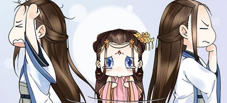 万象工作室漫画