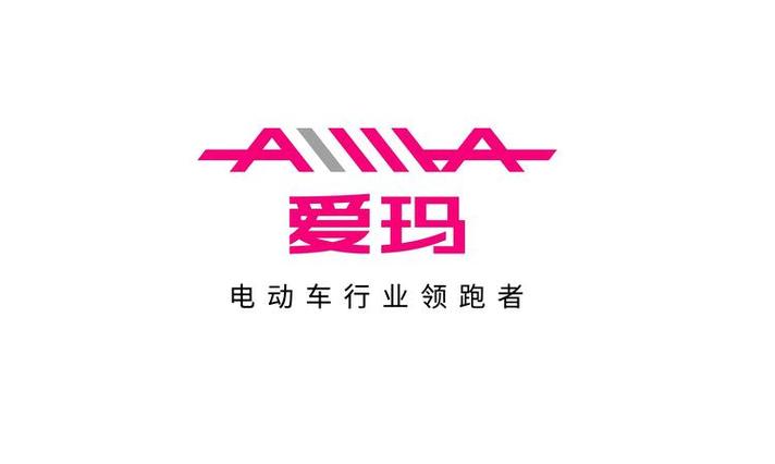 爱玛电动车图标logo图片