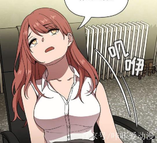 梦幻直播间漫画下载方式