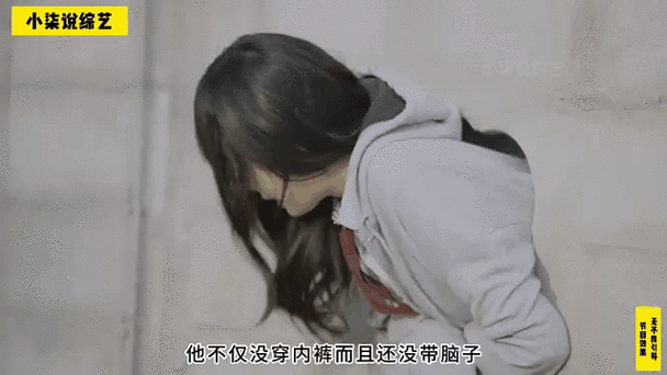 韩剧《墙洞女孩》在线观看全集