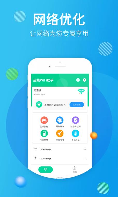 华为手表能连接两个手机吗