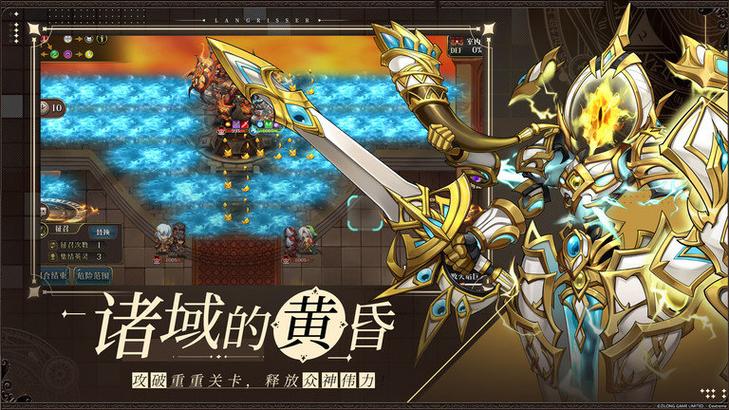 梦幻模拟战2026新区