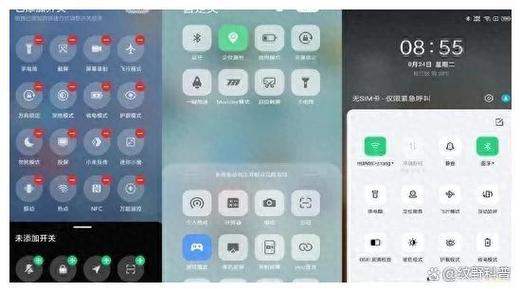 鸿蒙6怎么关闭5g