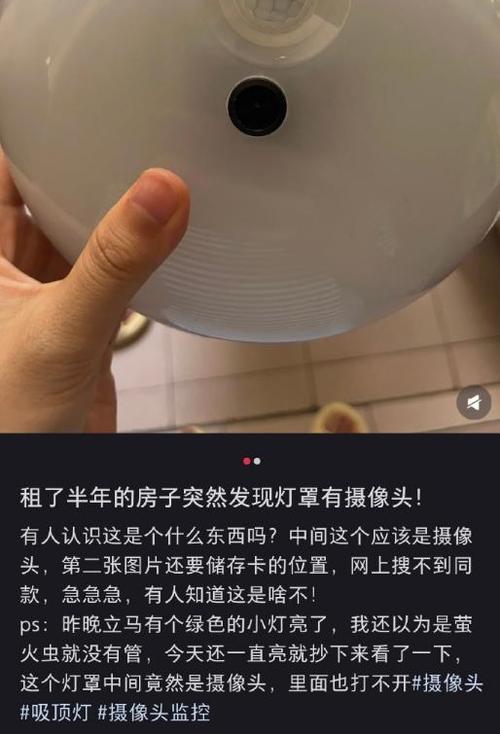 副卡怎么让主卡看不到流量