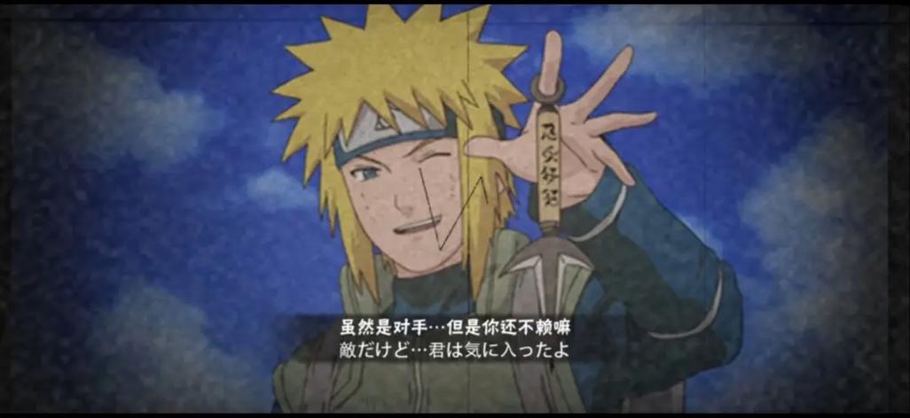 抖音怎么弄漫画奥义
