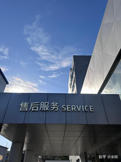欧创官网售后服务电话