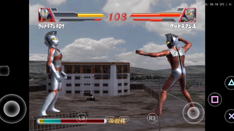 奥特曼格斗2角色全解锁截图3