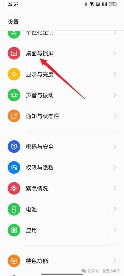 青少年模式怎么开启