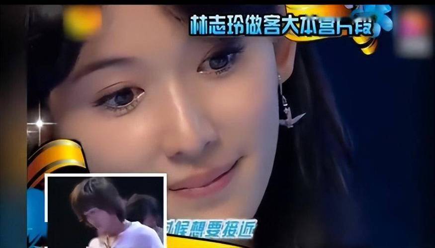 林志玲为什么脾气那么好