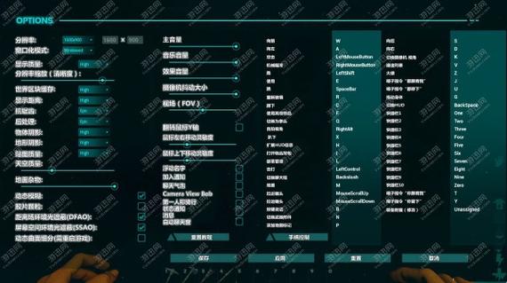 轻量版pubg(内置功能菜单)截图2