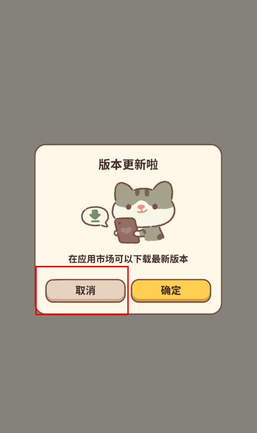 动物餐厅内置mod菜单版特色