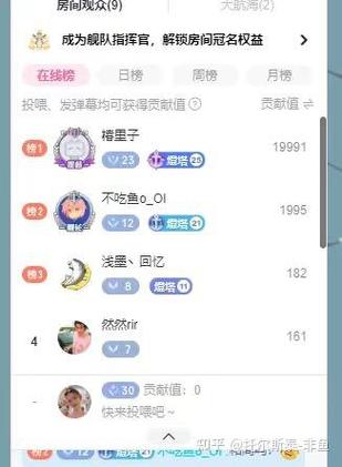 b站直播弹幕不显示 b站直播弹幕不显示