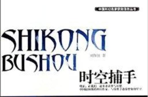 手机拍照显示时间地点