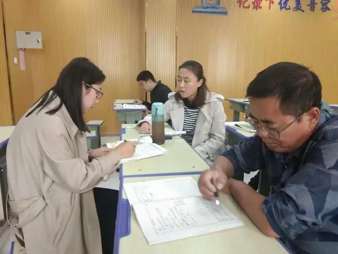 师傅不教徒弟该怎么办