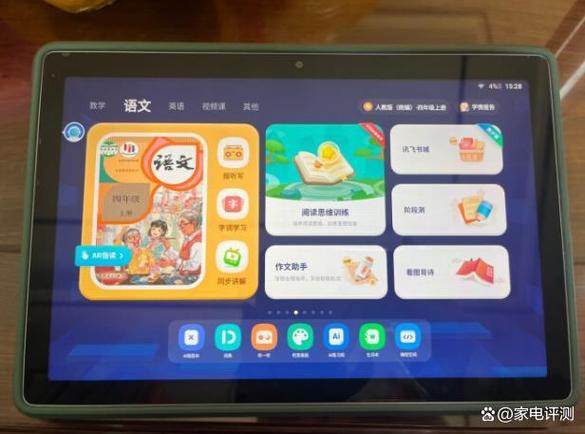 GB rom下载