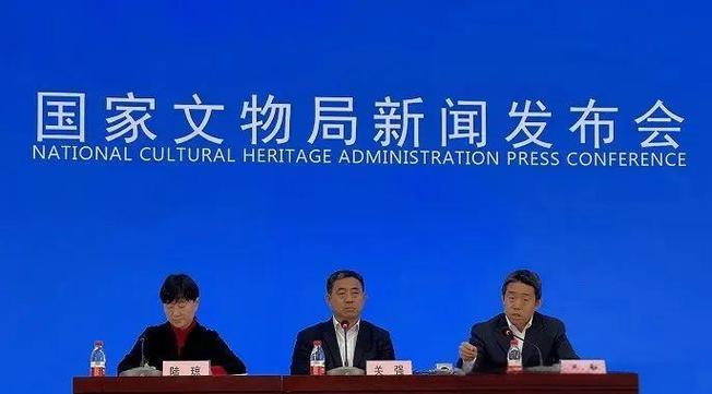 2026民间收藏文物政策