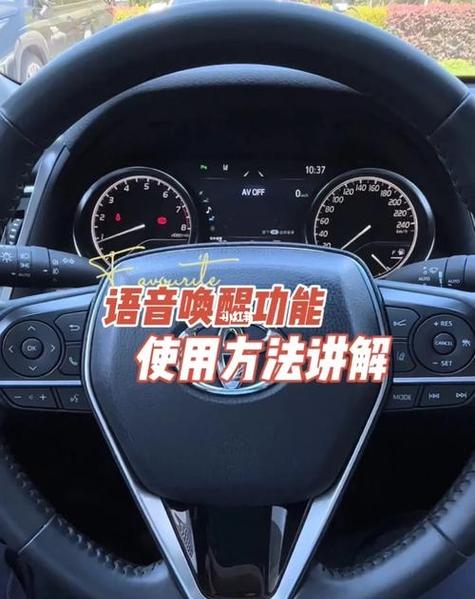 车辆语音播报系统故障怎么解决的