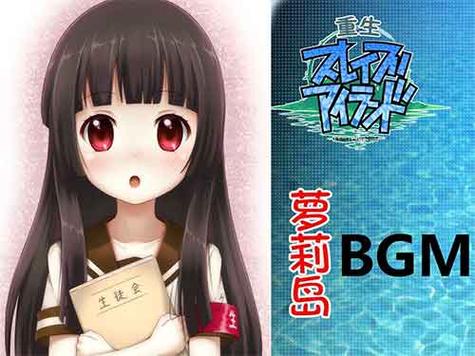 ons十二神器是什么意思