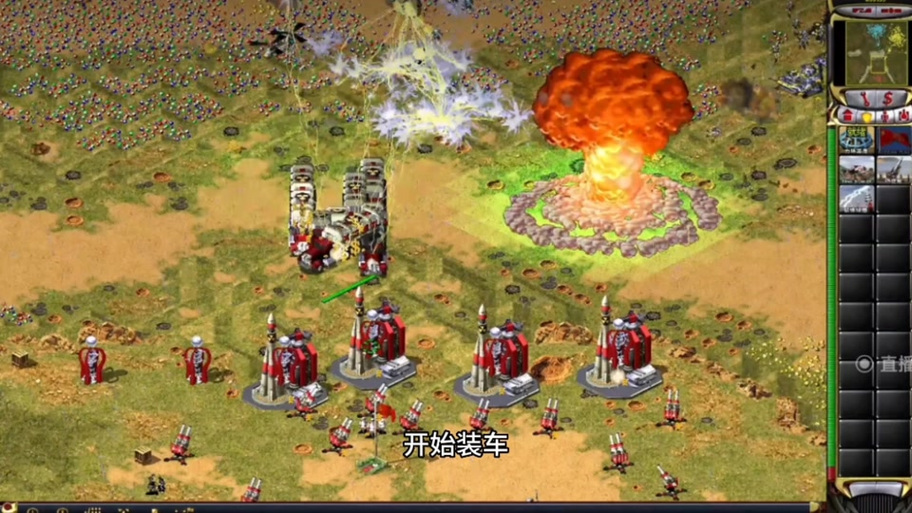 红警争霸4.6终极版