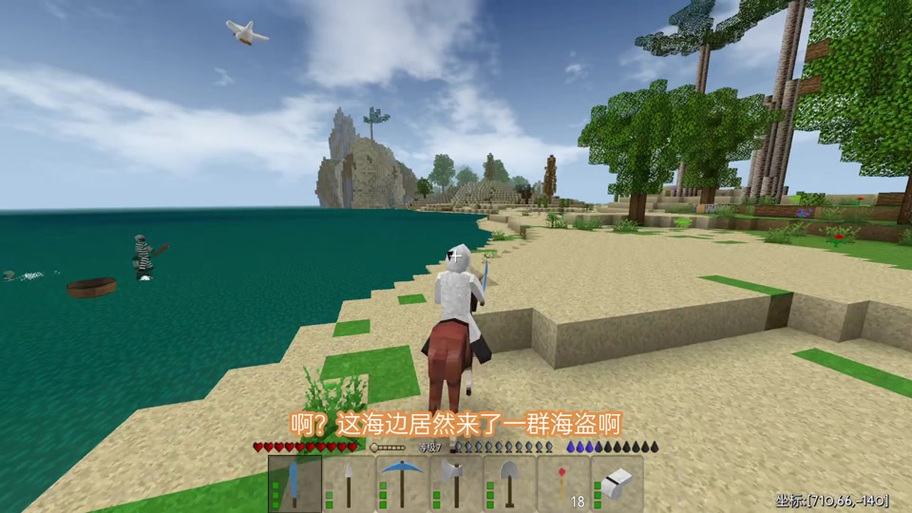 生存战争2DAYZ丧尸模组