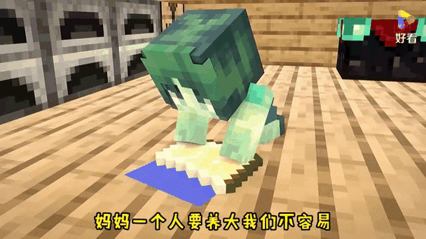 我的世界传送特定一人