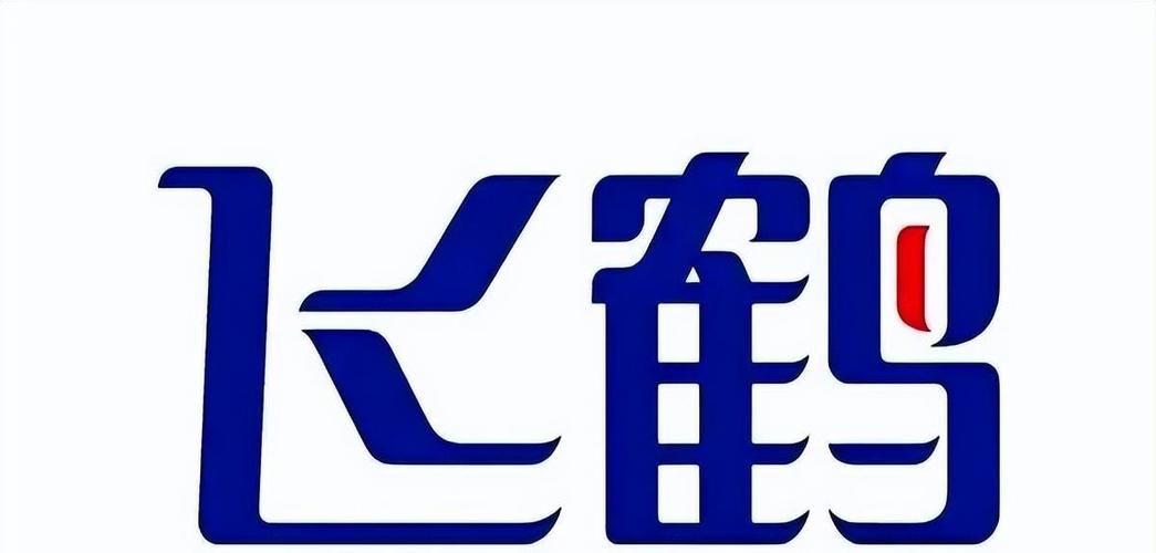 飞鹤集团