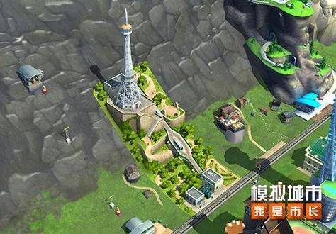 模拟城市只能手机号登陆吗截图2