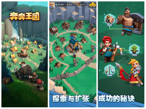 这是个传奇slg汉化版下载