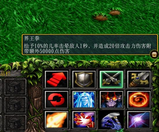 绿色循环圈众神版最强组合