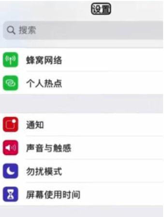 oppo旁白模式怎么往下滑