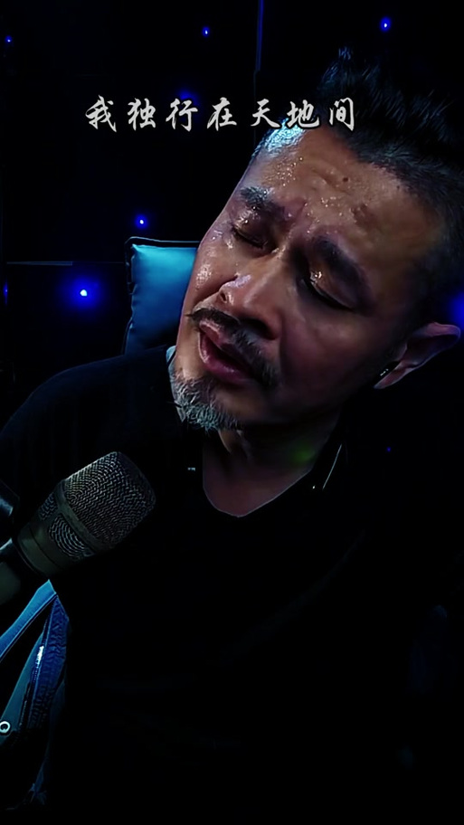 俞修军热门歌曲