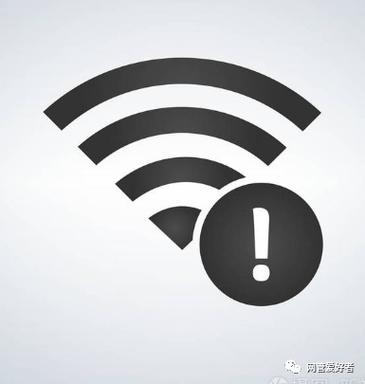 wifi不能用有个感叹号