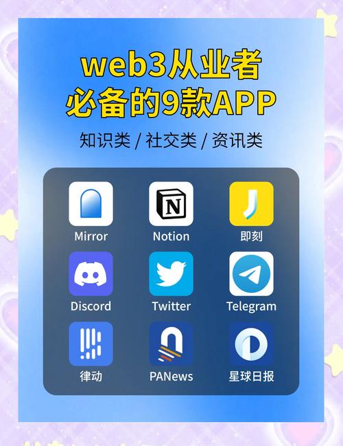 田鼠网app官网 田鼠网app官网
